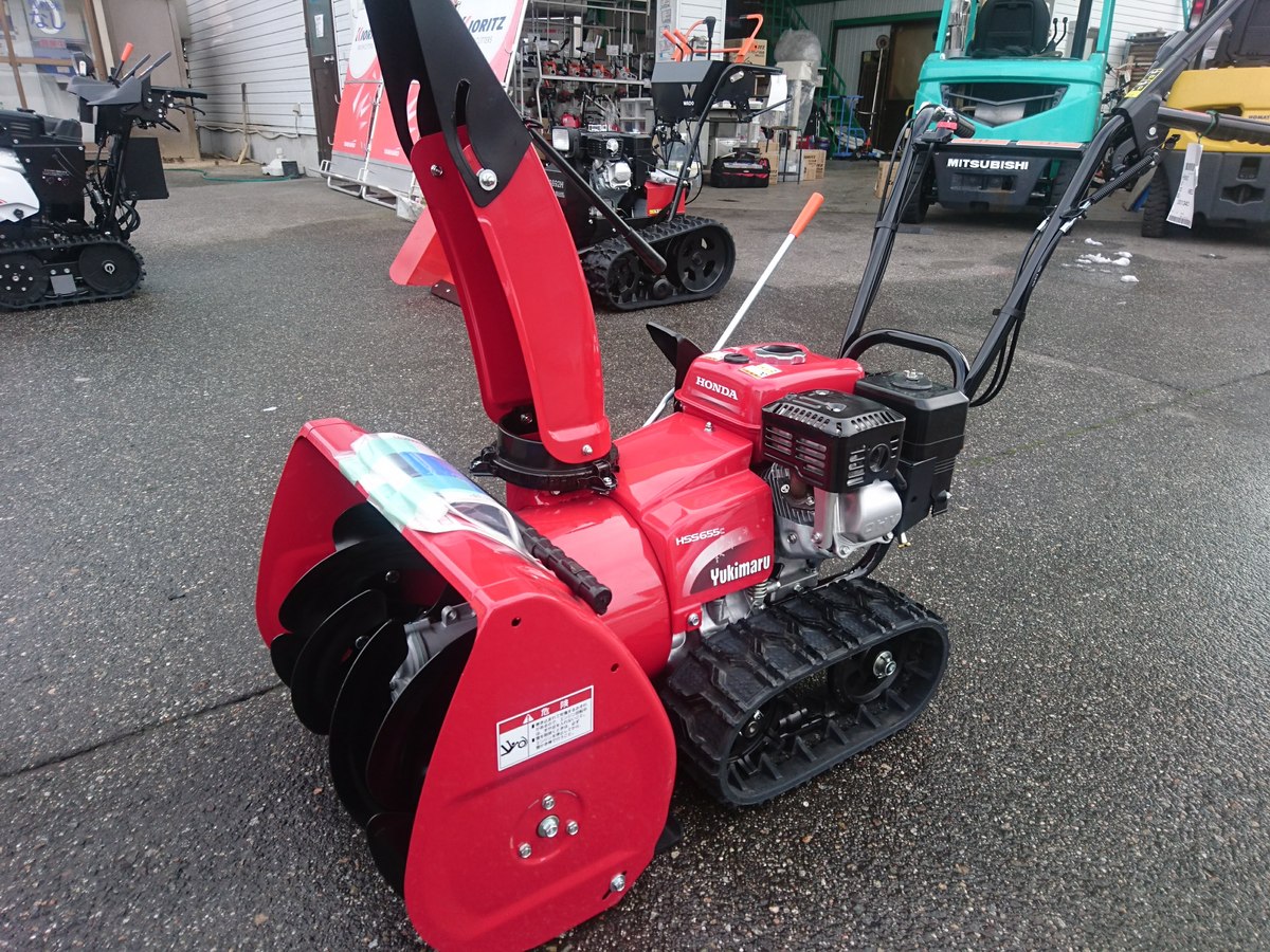 有)田辺農機 農機具のショッピング