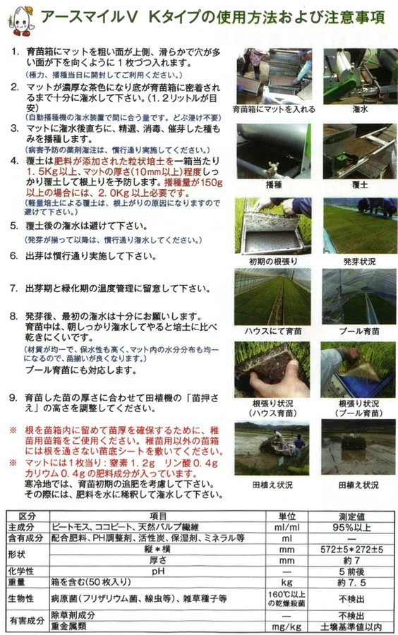 な