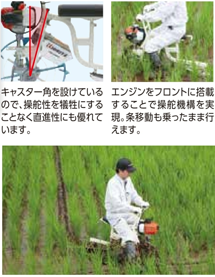 あ