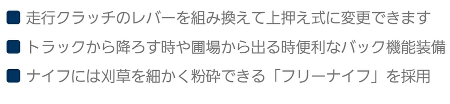 さ