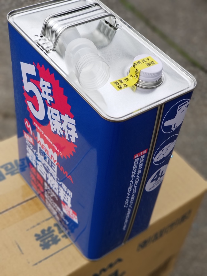 か