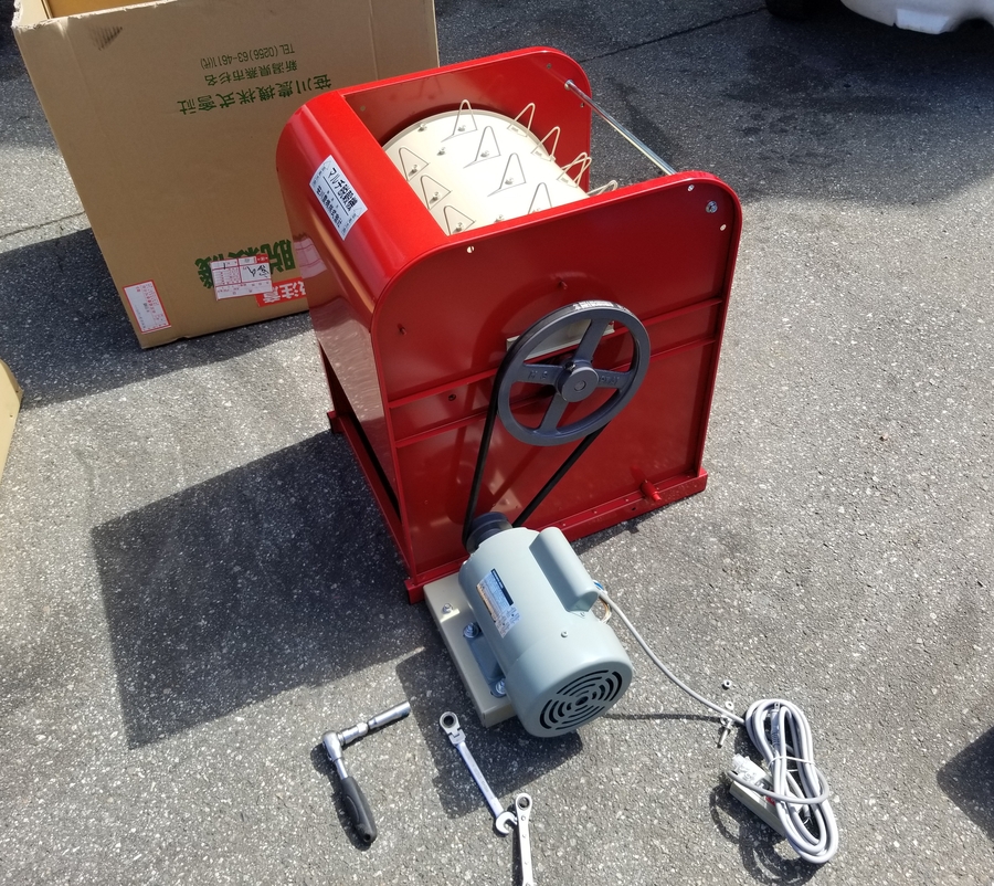 有)田辺農機 農機具のショッピング