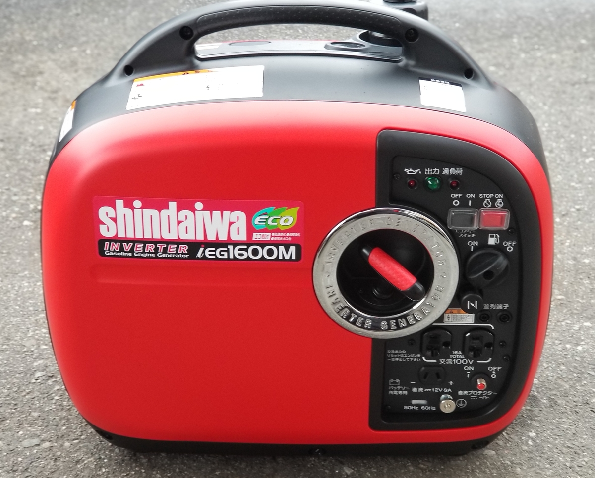 有)田辺農機 農機具のショッピング