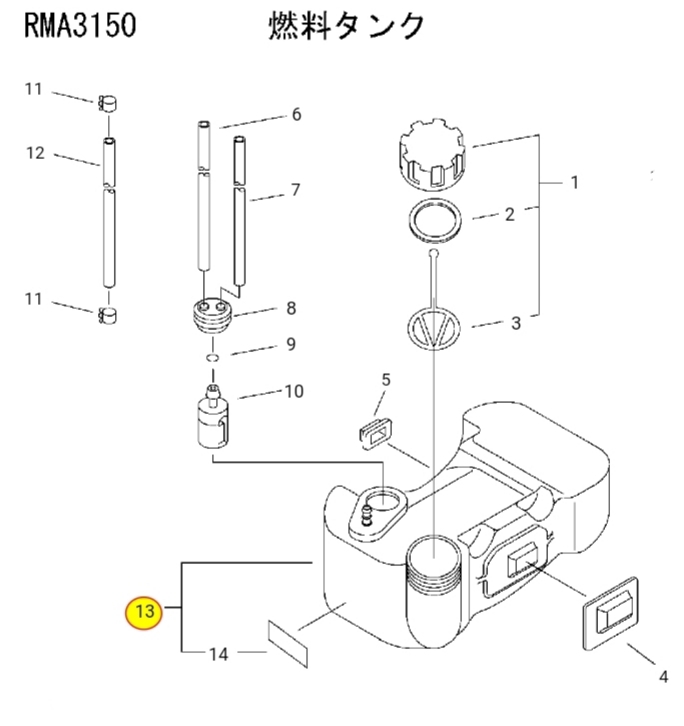 あ