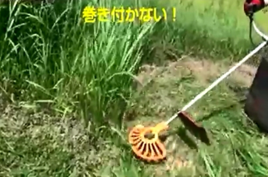 あ