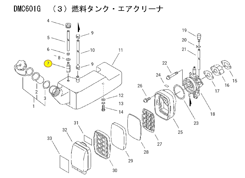 あ