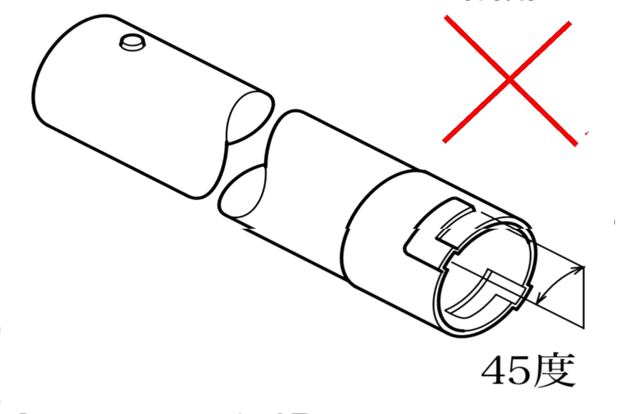 共立 動力散布機 DMA801F - 2