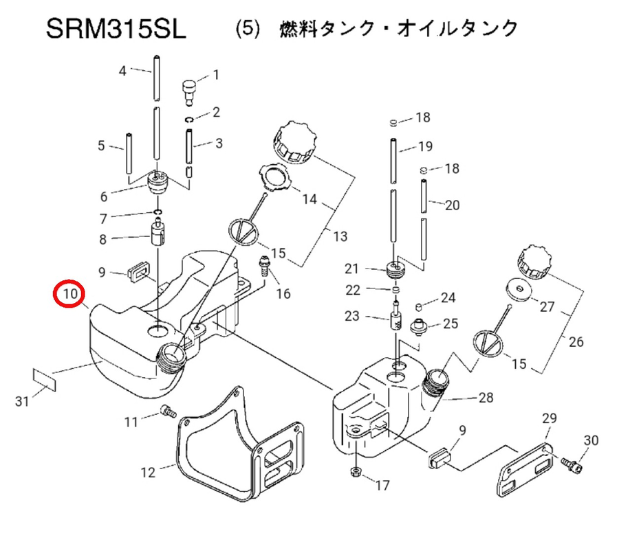 あ