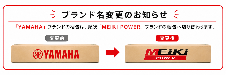 わ