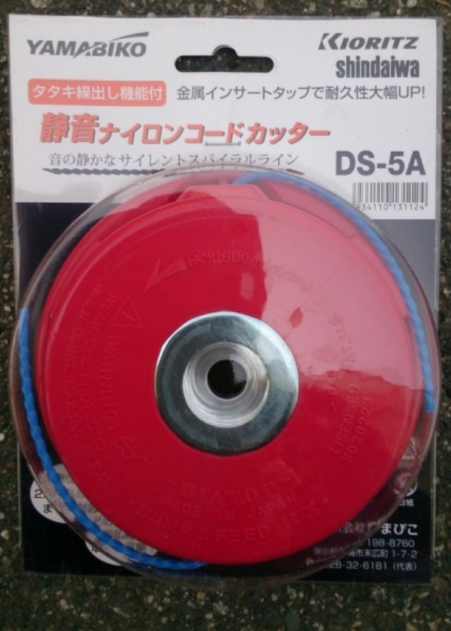 あ