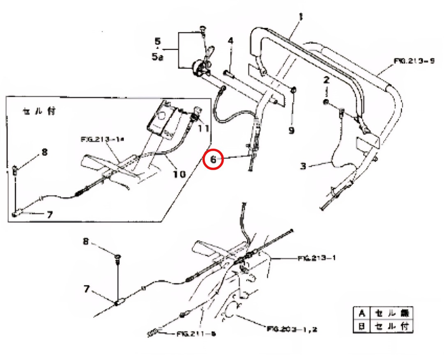 あ