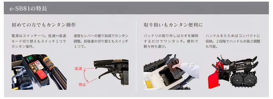 か