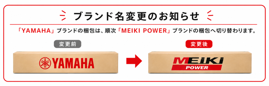 わ