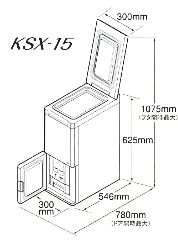 か