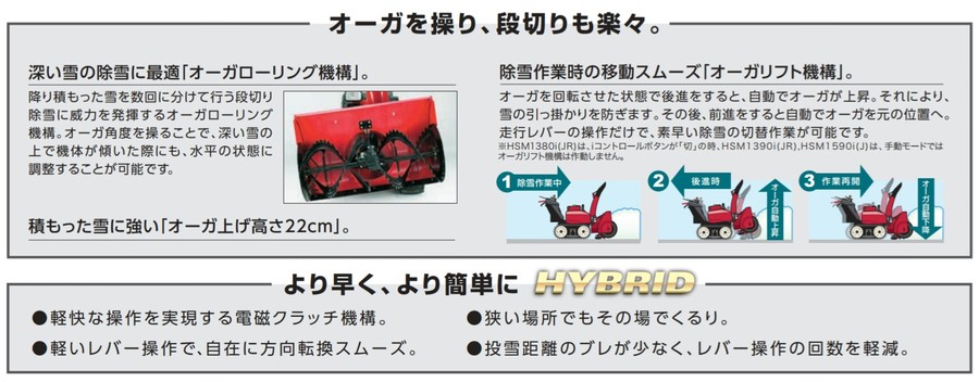 か