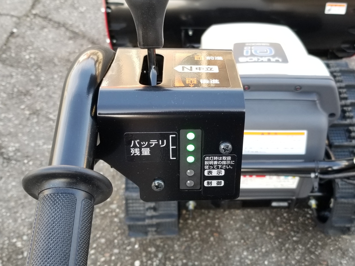 有 田辺農機 農機具のショッピング