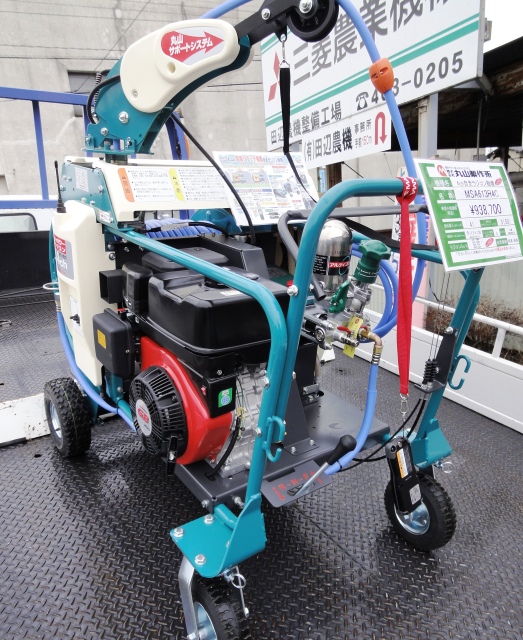 共立 やまびこ｜動力噴霧機 自走式ラジコン動噴WGR617V-10 吸水量32L min - 4