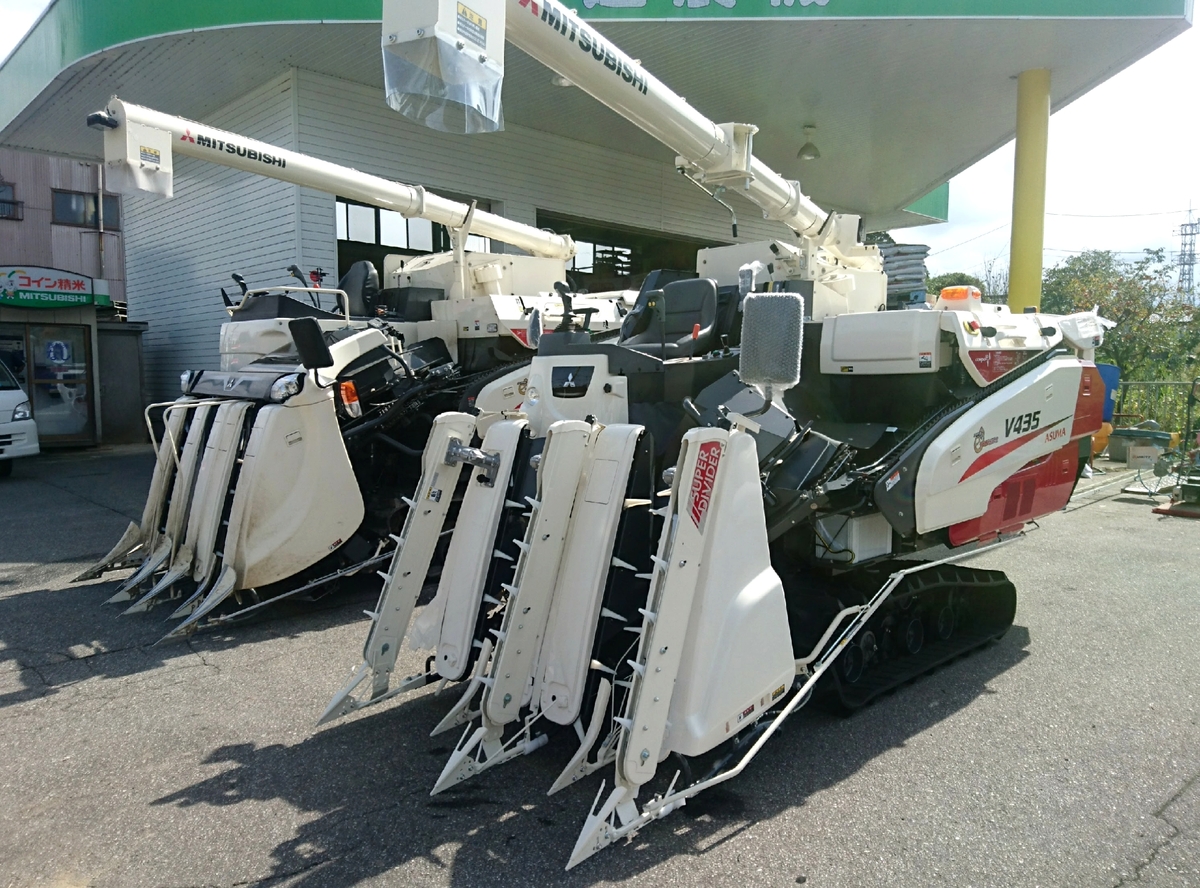 有 田辺農機 農機具のショッピング