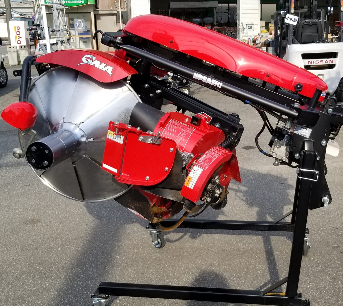 コバシ 畦塗り機 AR751MT Sヒッチ 適応馬力 18馬力～50馬力