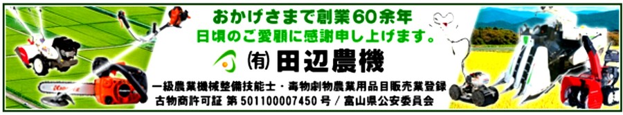 あ