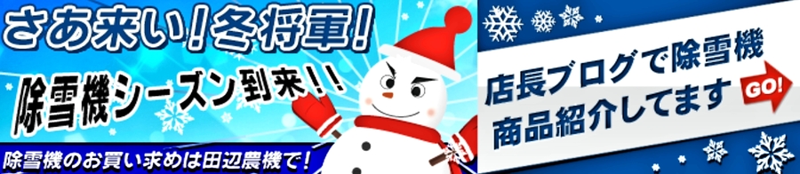 あ