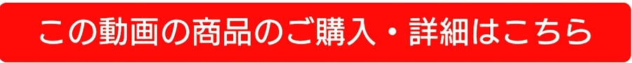 あ